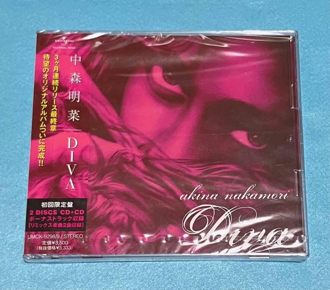 新品未開封 中森明菜 アルバム DIVA 初回限定盤 2009年発売 CD２枚組