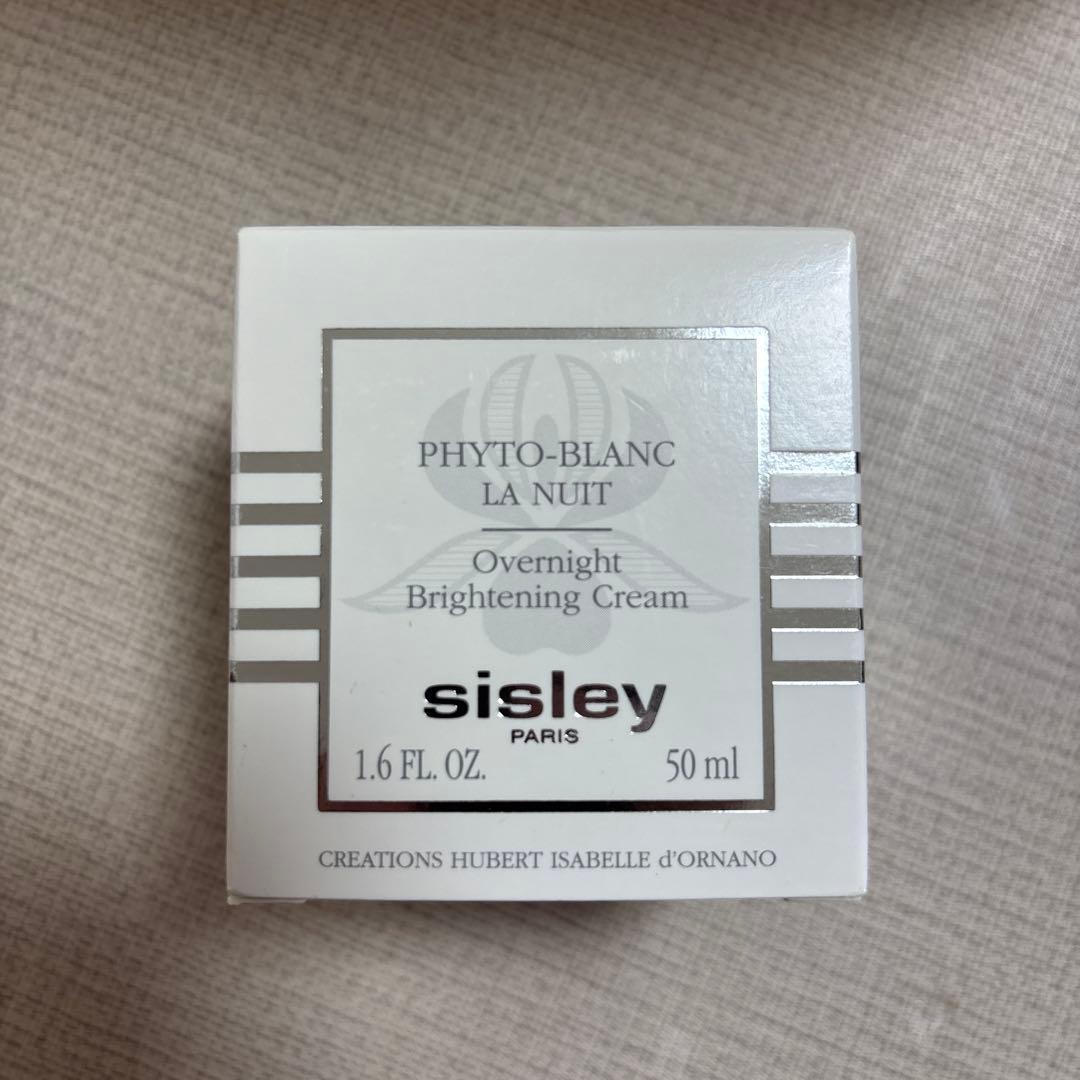 【新品・未使用】sisley フィトブラン ラ ニュイ 50ml