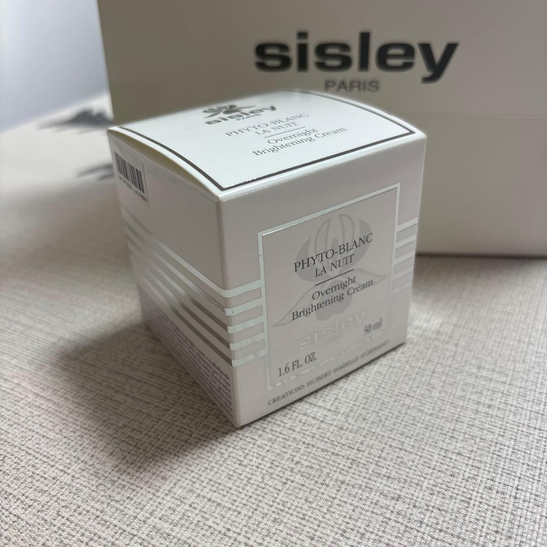 【新品・未使用】sisley フィトブラン ラ ニュイ 50ml