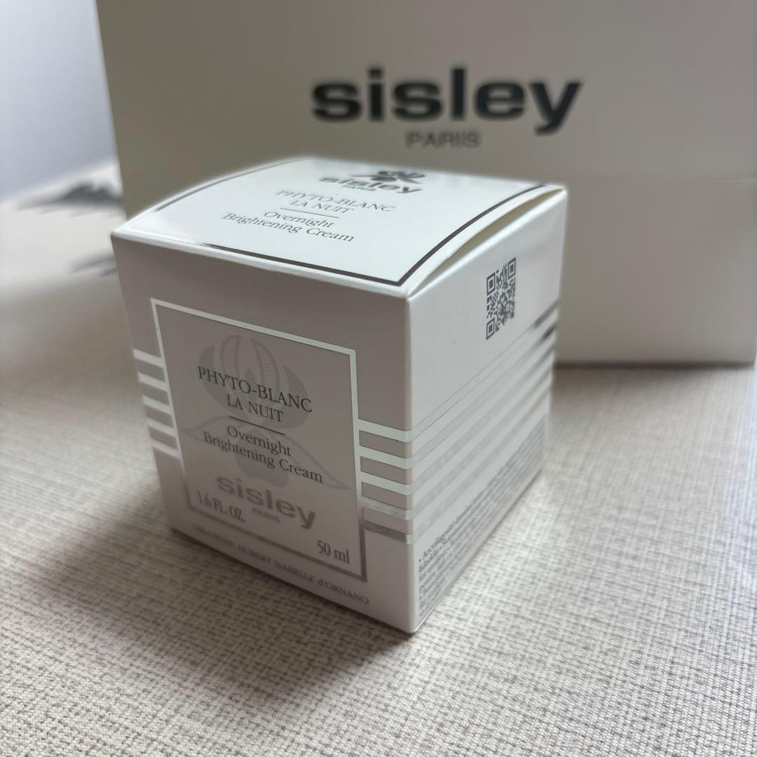 【新品・未使用】sisley フィトブラン ラ ニュイ 50ml