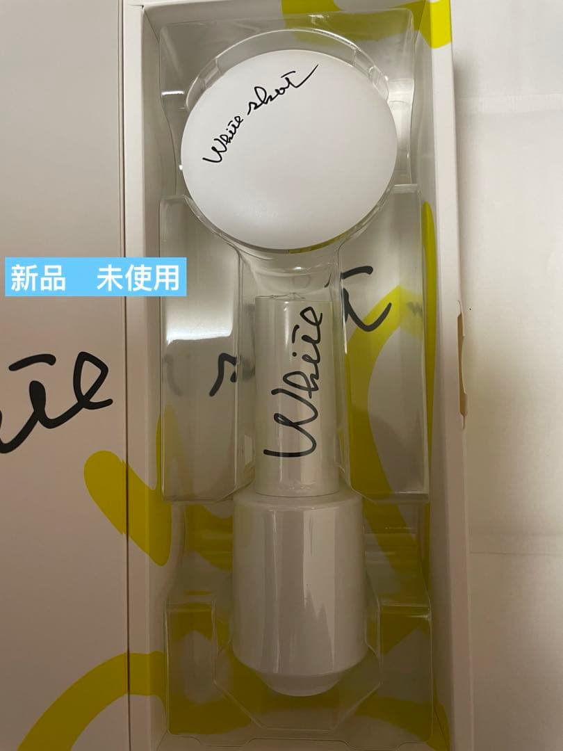 ポーラ　ホワイトショット　CXS　ブランニューブライトキット