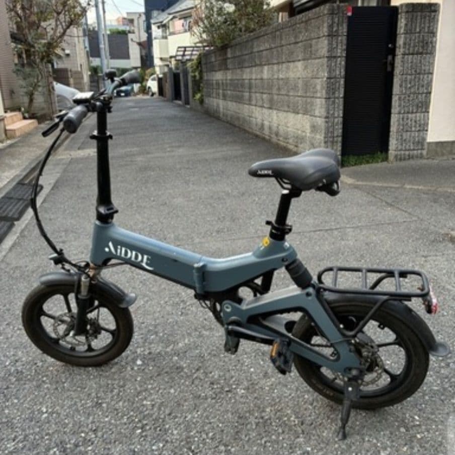 (相和さん専用)(送料が出品者負担になったためその分上乗せ版)AIDDE A2