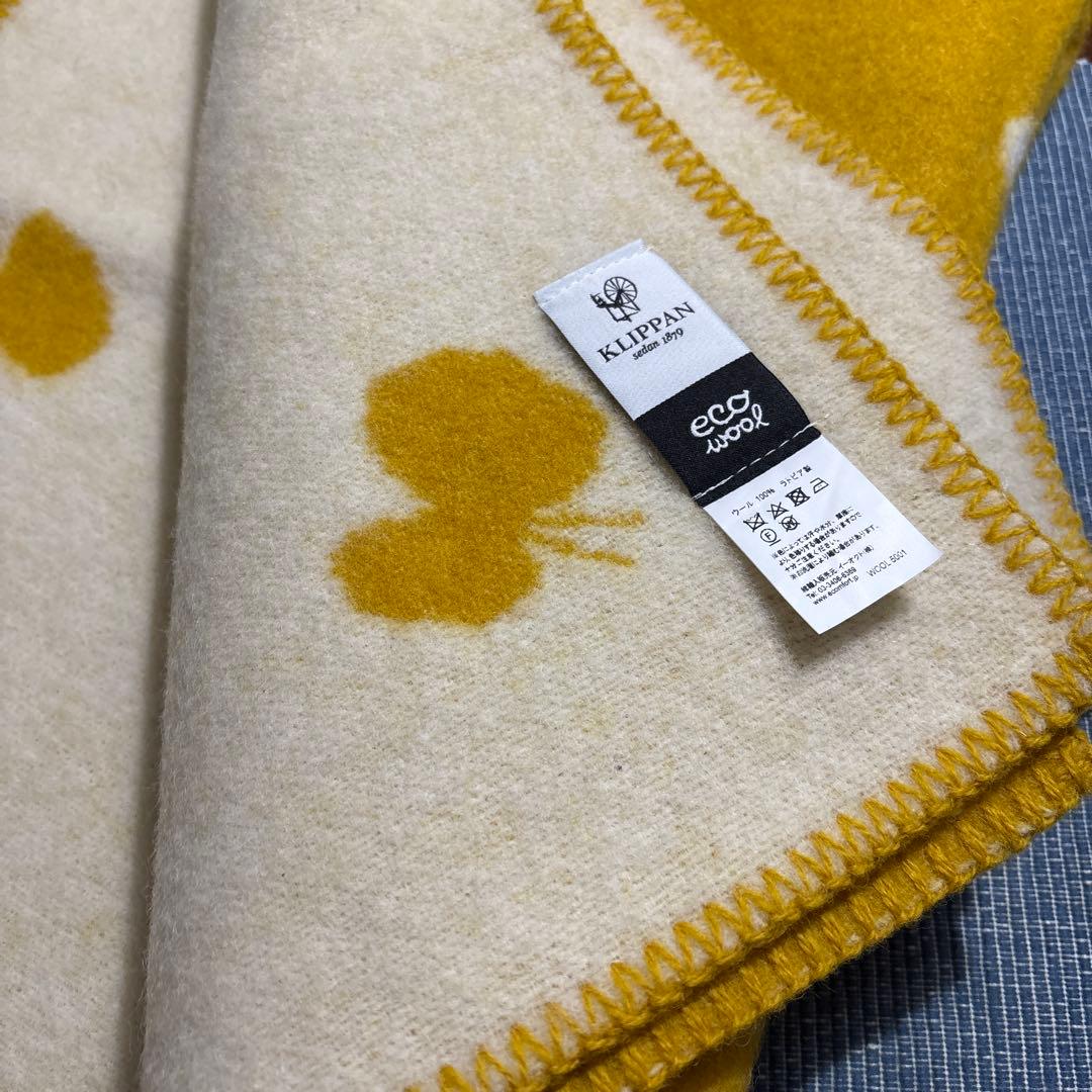 ミナペルホネン×クリッパンウールミニブランケットCHOUCHO最終価格