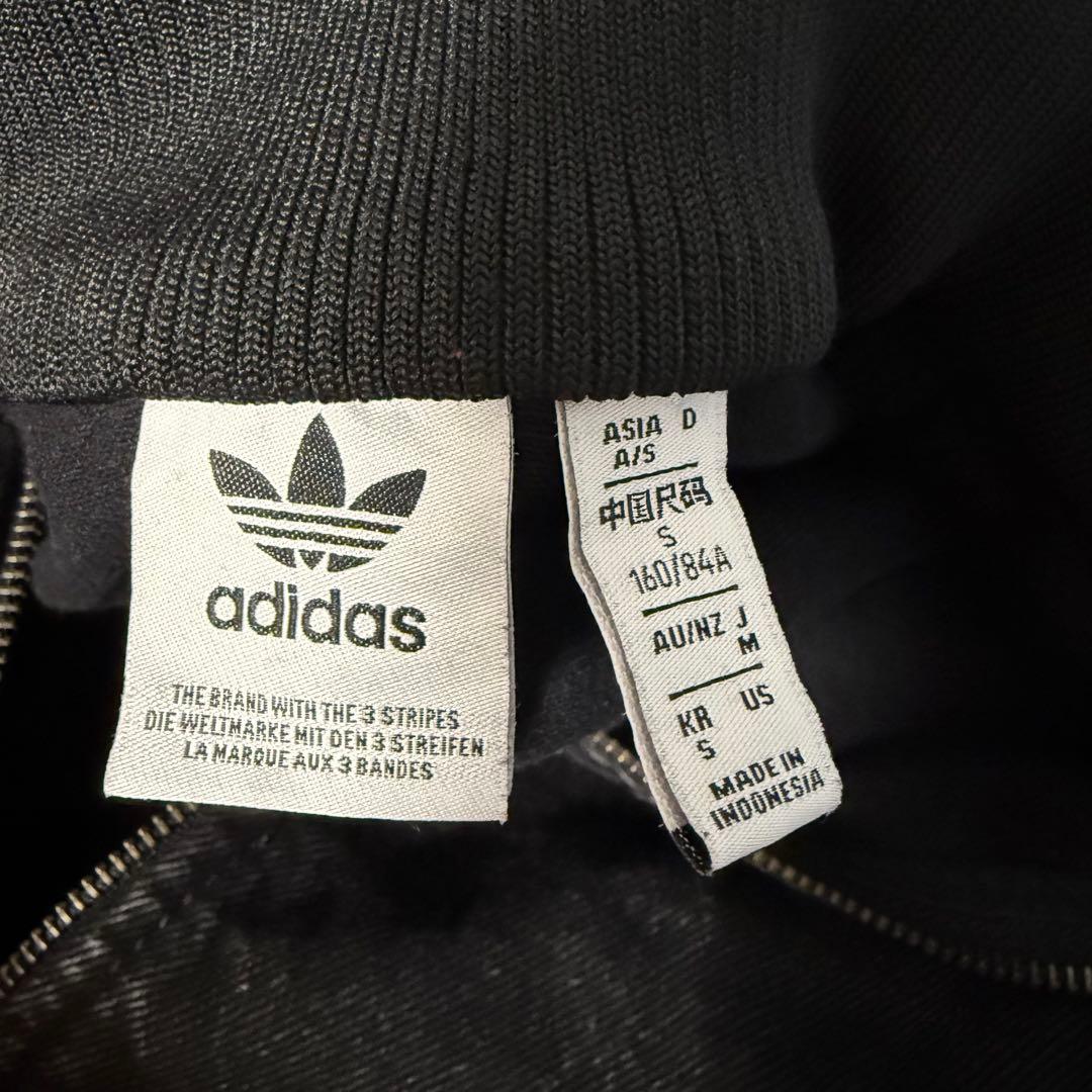 adidas デニム トラックトップ