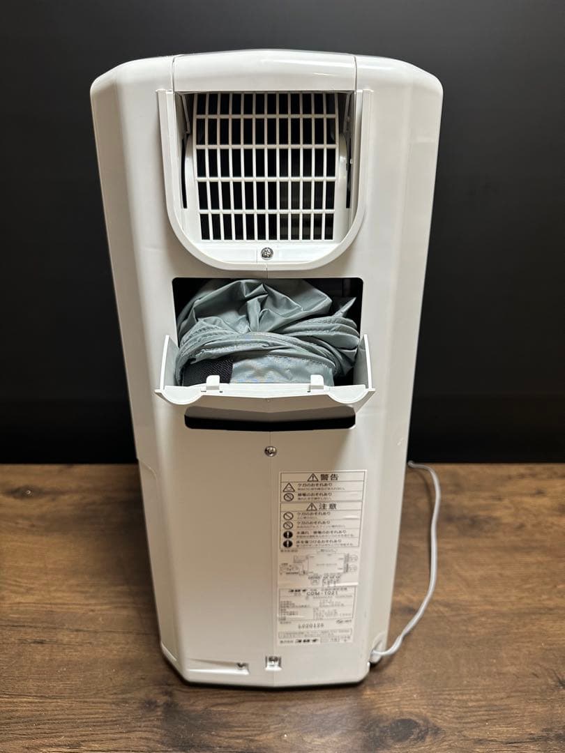 美品CORONA コロナ 冷風•衣類乾燥機除湿機 2021年製 CDM-1021