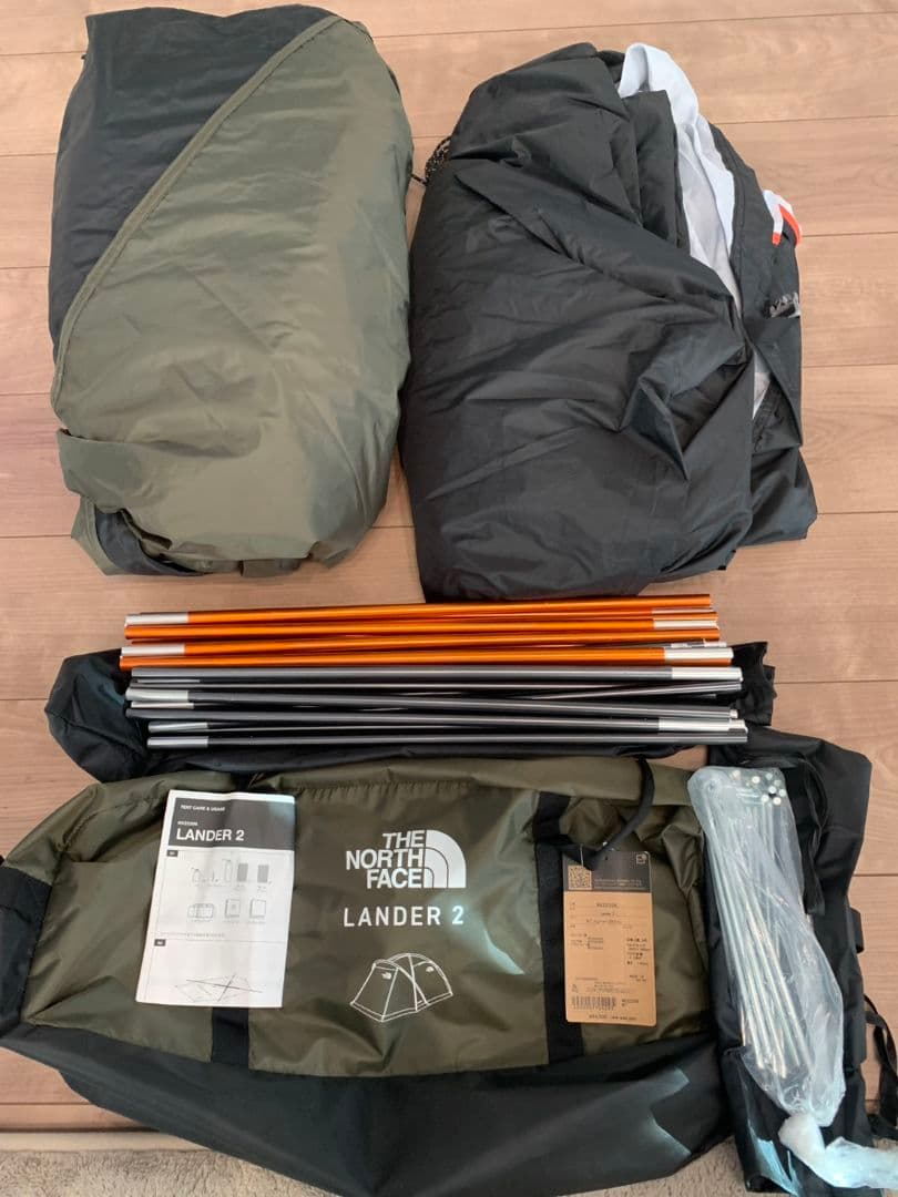 【たけし】THE NORTH FACE LANDER 2