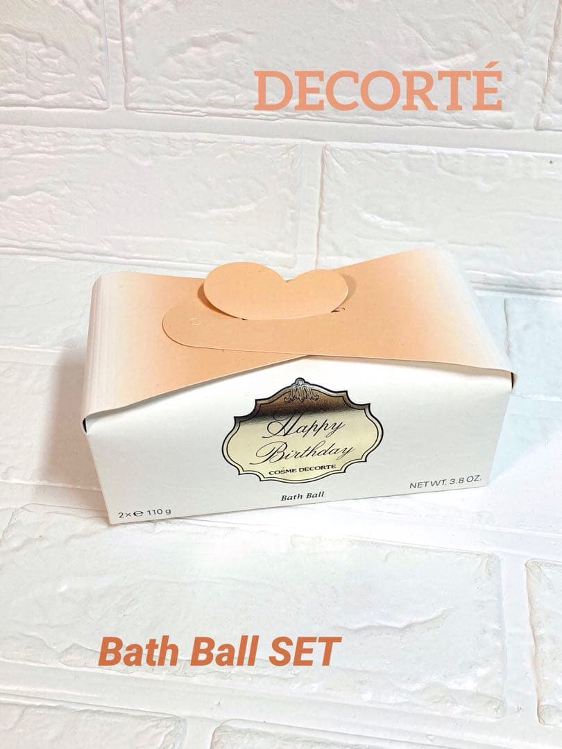 まるくるみ様 リクエスト 4点 まとめ商品