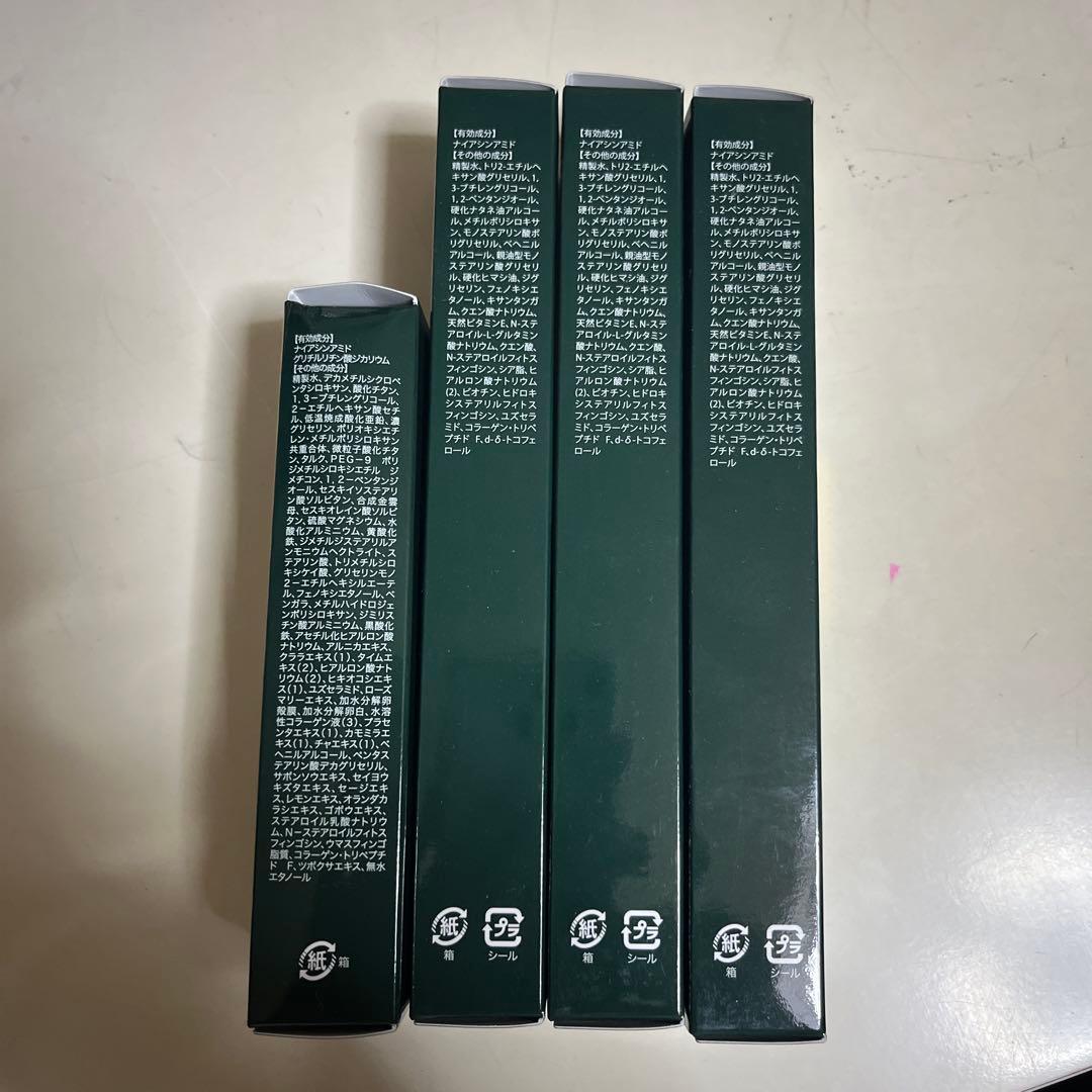 一時的値下げ❣️SKINITY セラムフォーカスクリーム＆ファンデーションセット