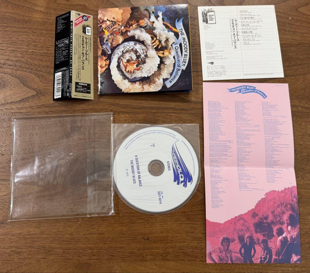 【紙ジャケットCD】ムーディーブルース CD7枚セット