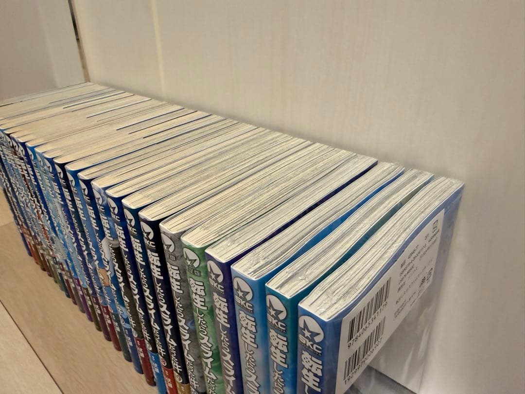 [全巻帯付き] 転生したらスライムだった件　1〜25巻 セット