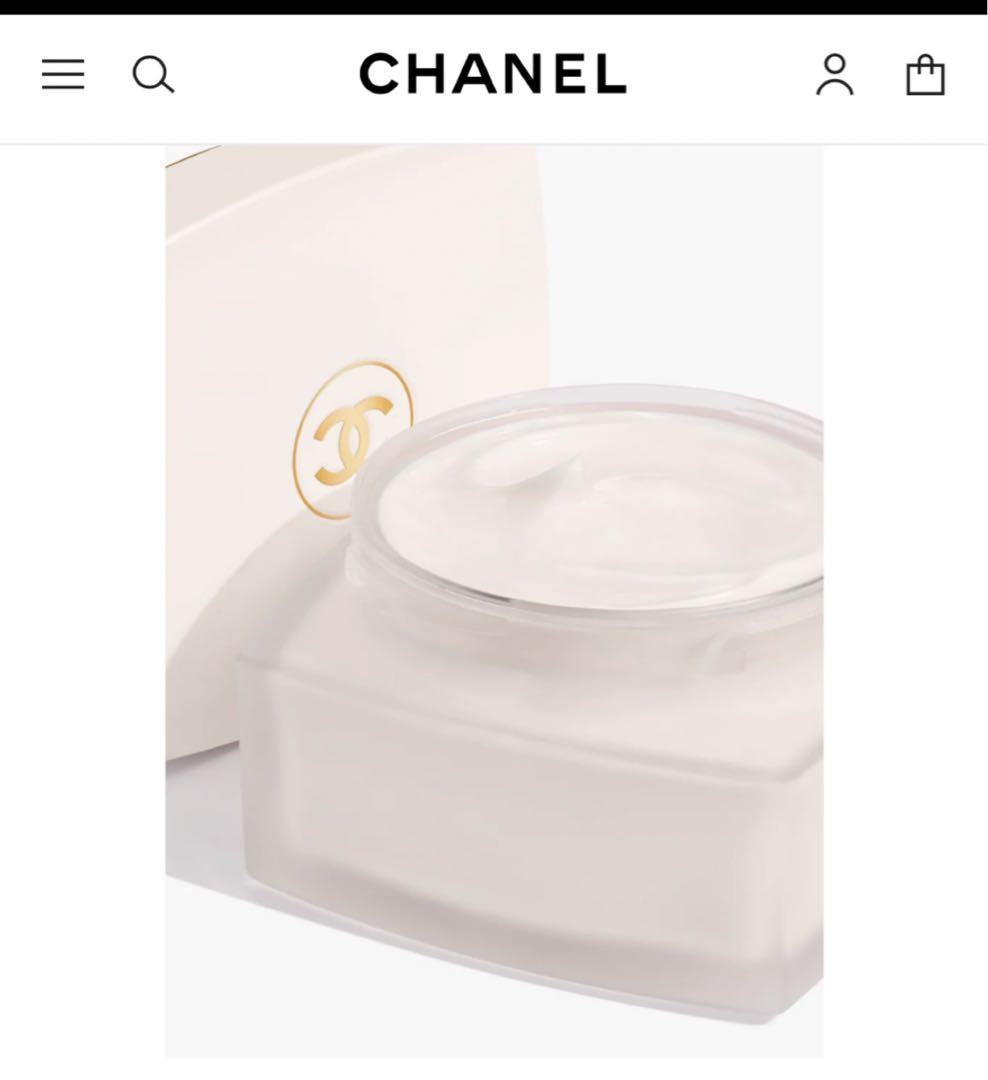 値下げ可能　新品未使用　CHANELココ マドモアゼル シルキー ボディクリーム