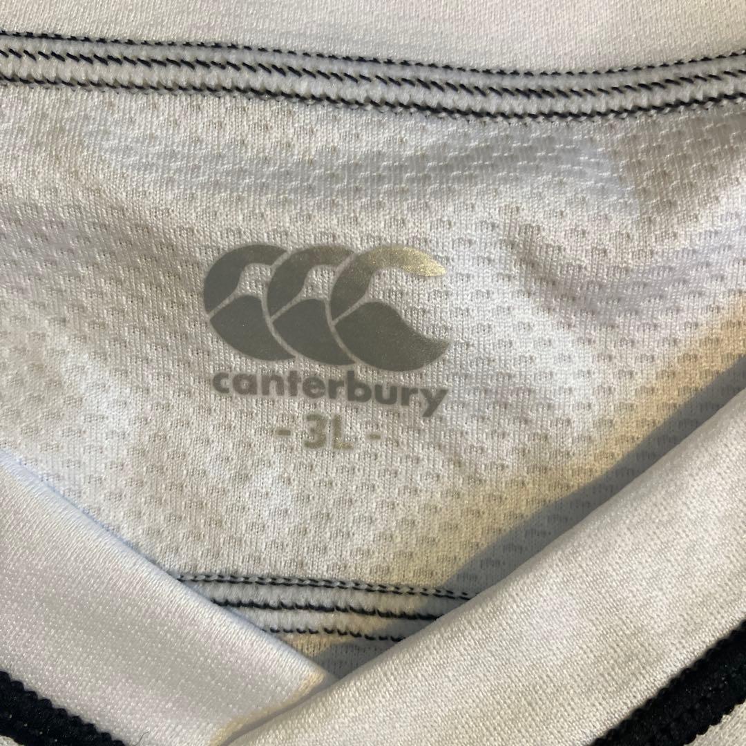 ラグビー日本代表　エマージングブロッサム