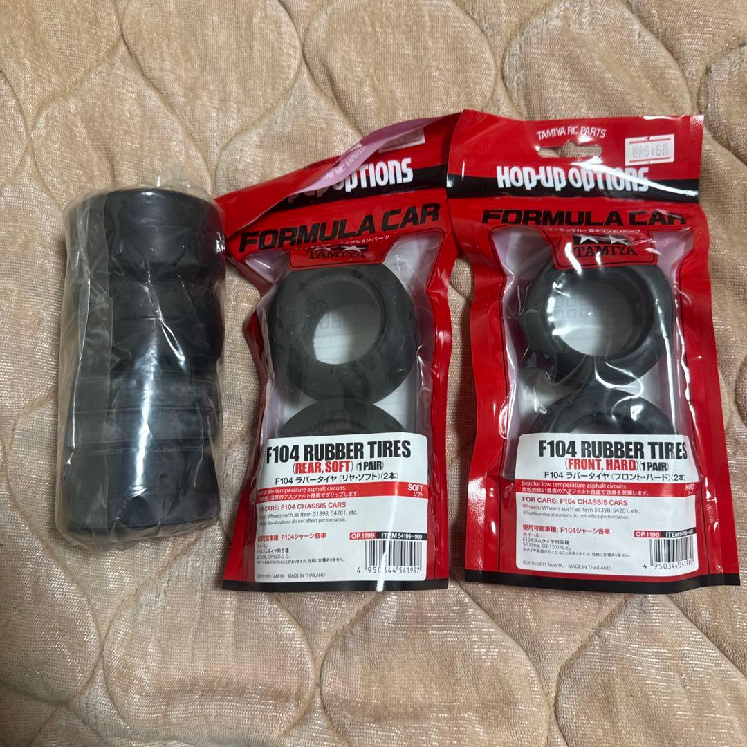 TAMIYA TRF104 シャーシキット 1/10組立済み未走行他
