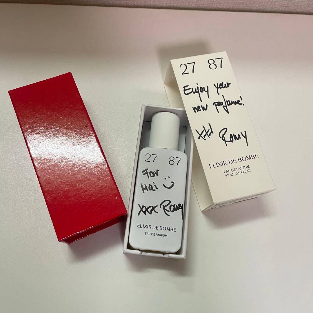 2787『エリクシール ドゥ ボンブ』オードパルファム27ml