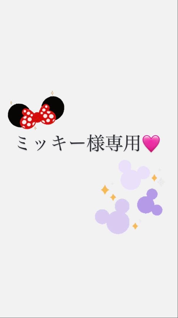 cocone クレイクリームシャンプー リペア　4本セット