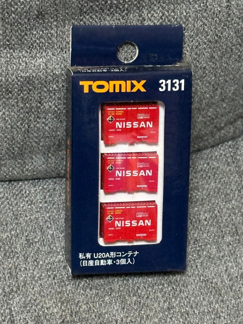 トミックス 3131 U20A形コンテナ　5セット