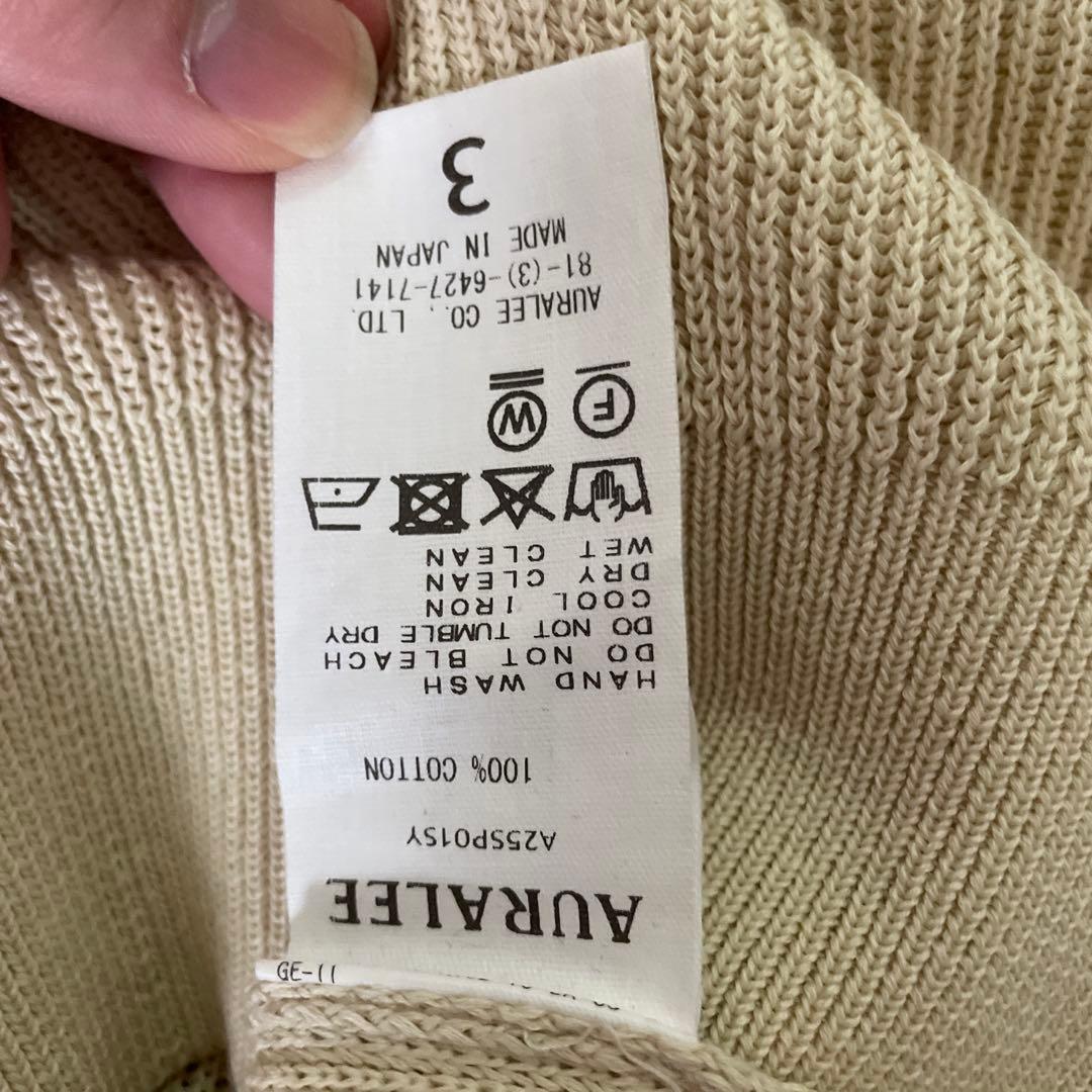 AURALEE オーラリー SUPER HARD TWIST RIB KNIT