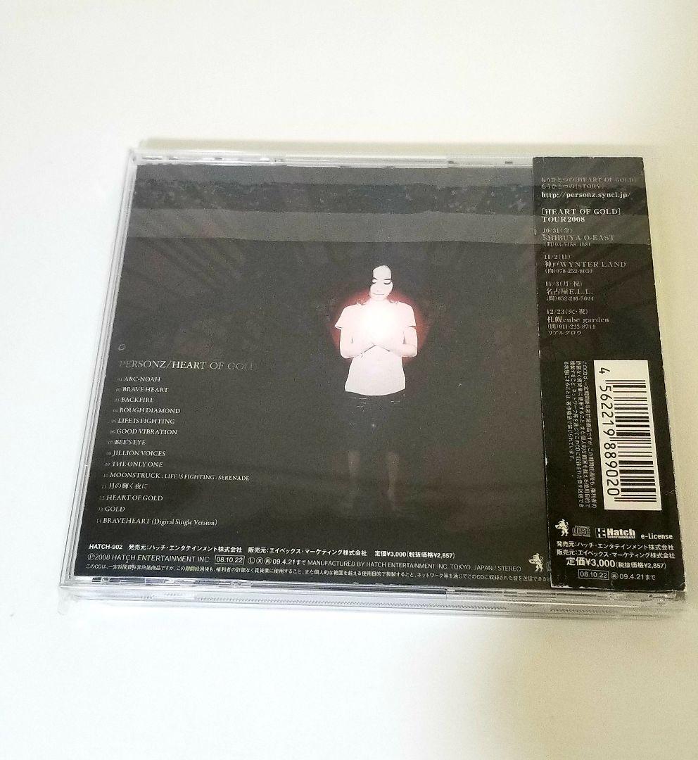 PERSONZ「HEART OF GOLD」