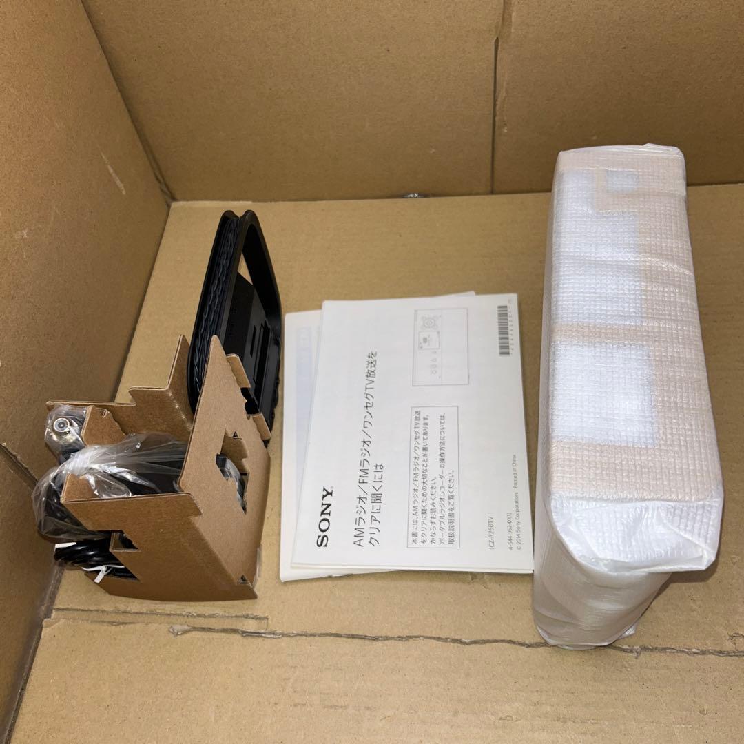 SONY ポータブルラジオレコーダー　ICZ-R250TV