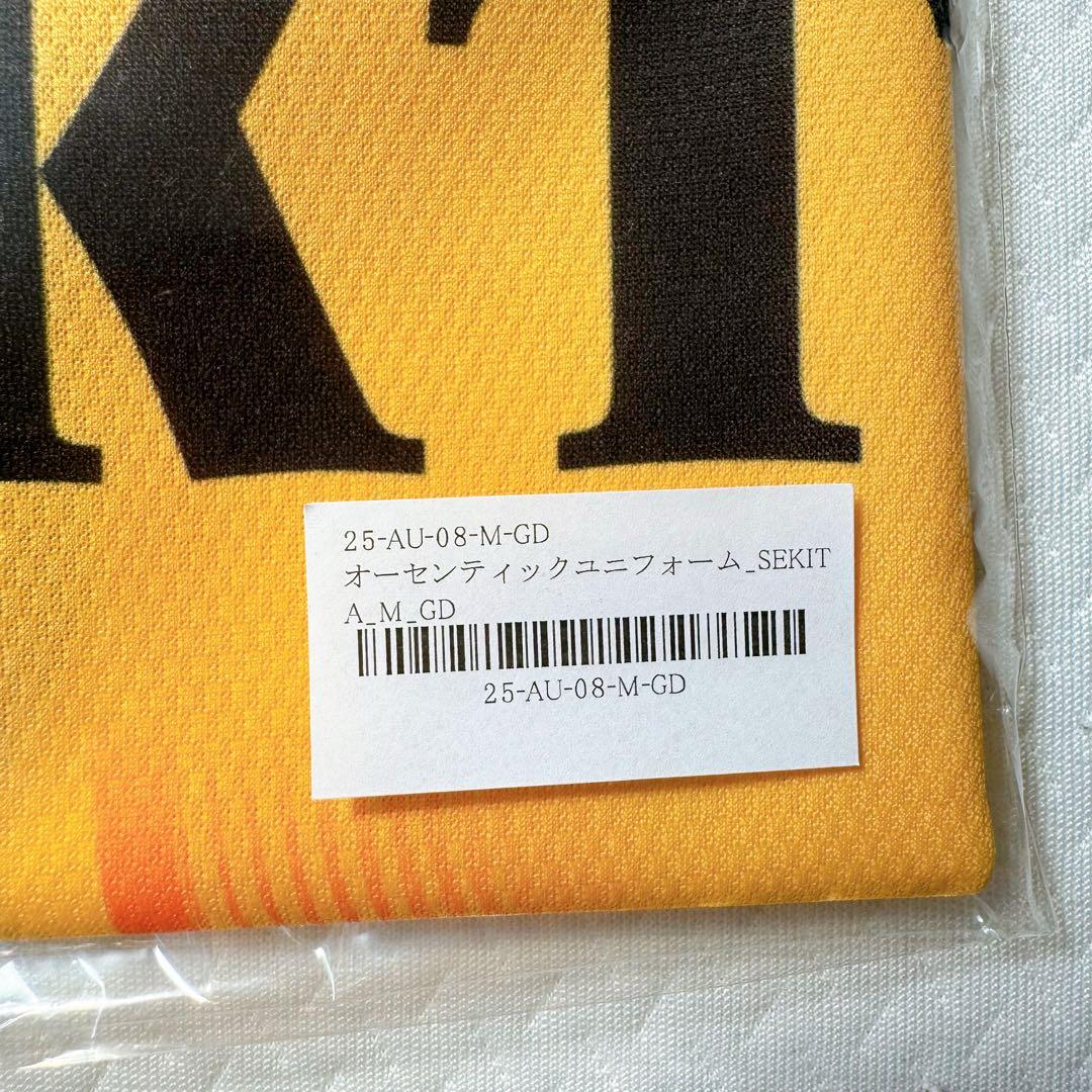 ジェイテクト Stings愛知 関田誠大 レプリカ ユニフォーム バレーボール