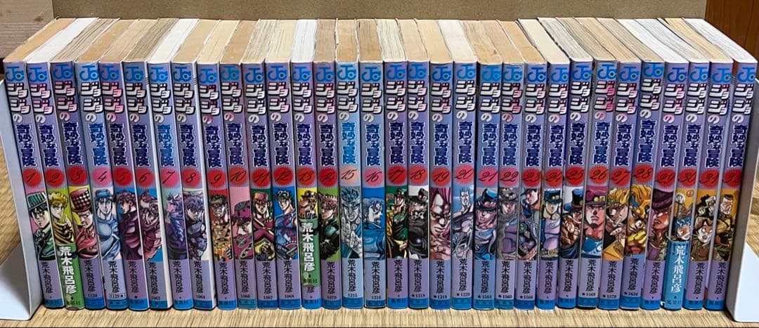 【10.11日限定セール！】ジョジョの奇妙な冒険 全137巻＋関連本3冊