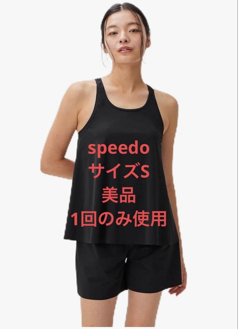 speedo 水着 ステイフィットエコフレアセパレーツ