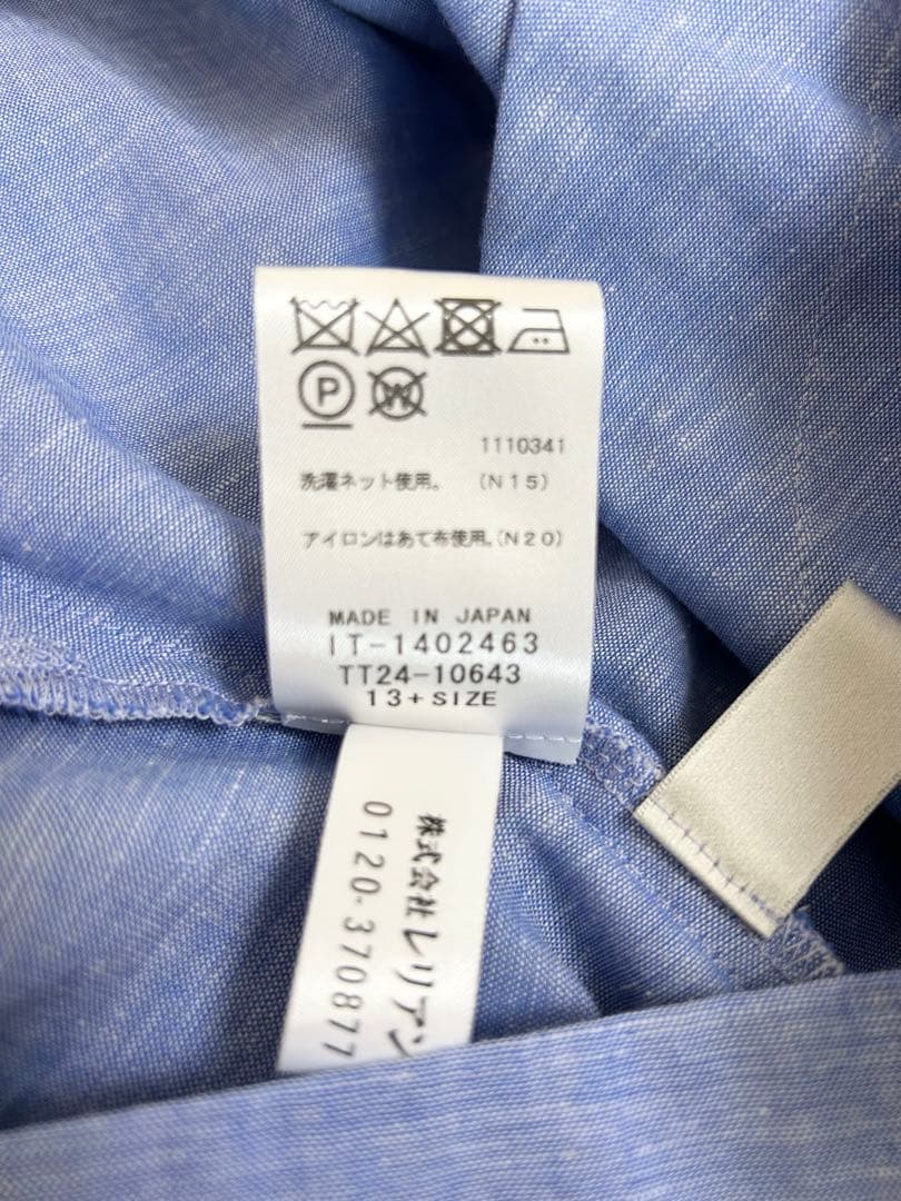 レリアン　レースチュニック　13＋サイズ