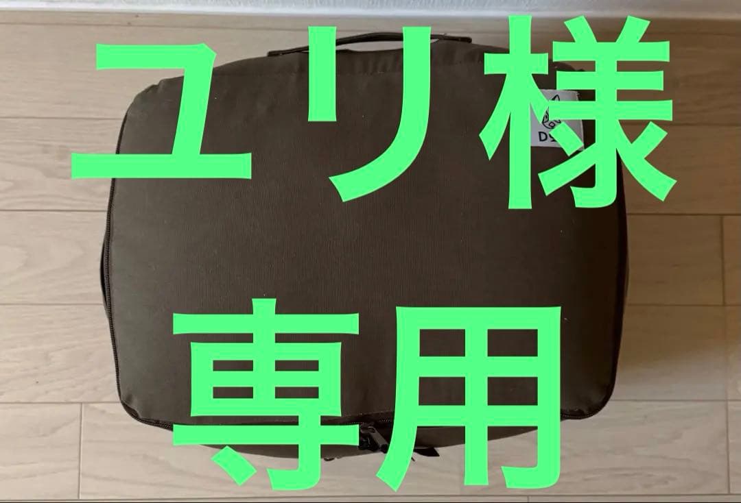 DOD スーパータラコデラックス