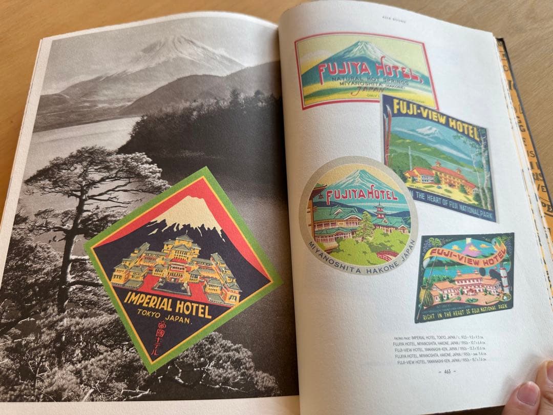 ルイヴィトン　World Tour ワールドツアー