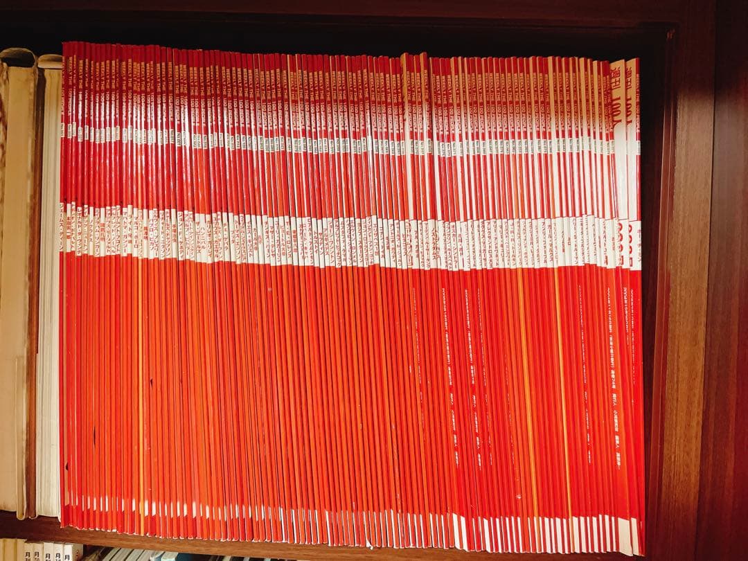 週刊100人 全巻100冊セット デアゴスティーニ