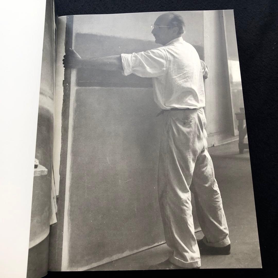 マーク・ロスコ 作品集「Mark Rothko」2000年 大型本