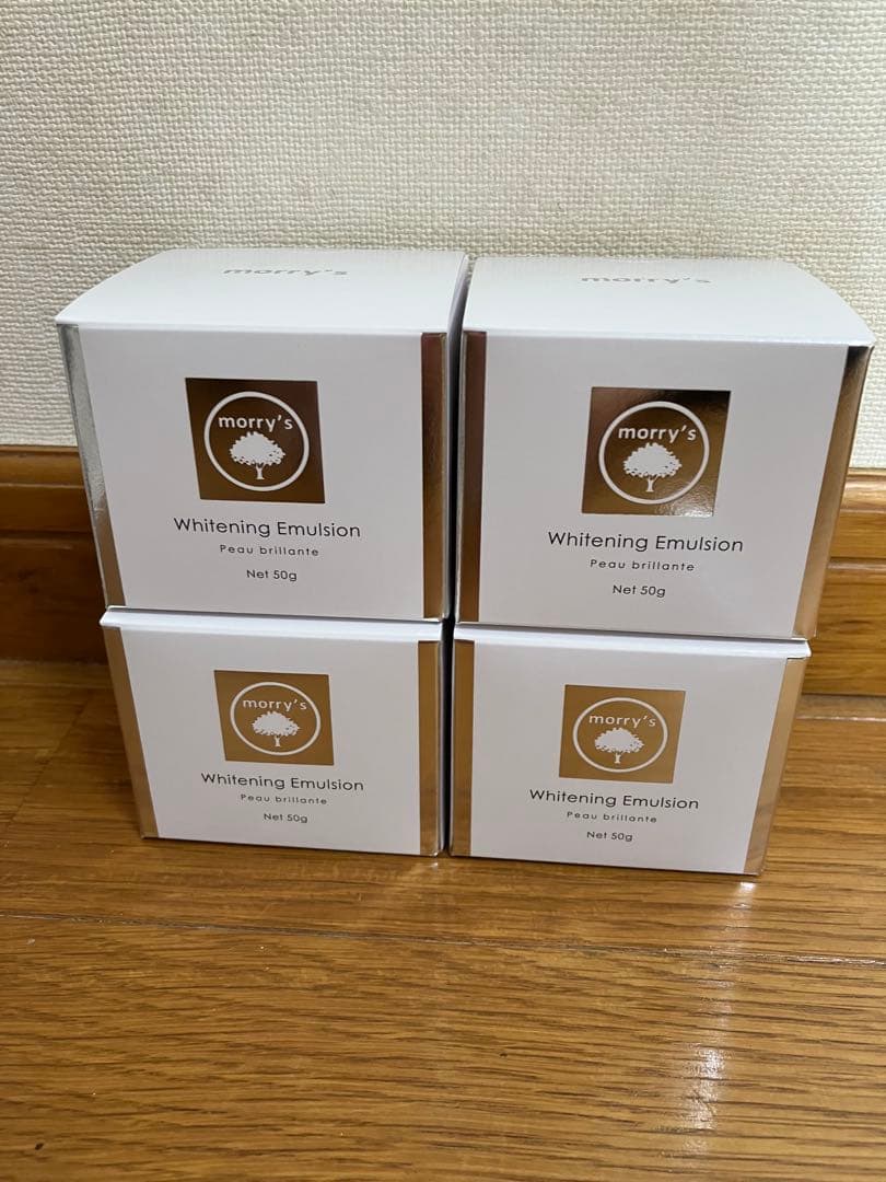 morry's Whitening Emulsion 50g 4個セット