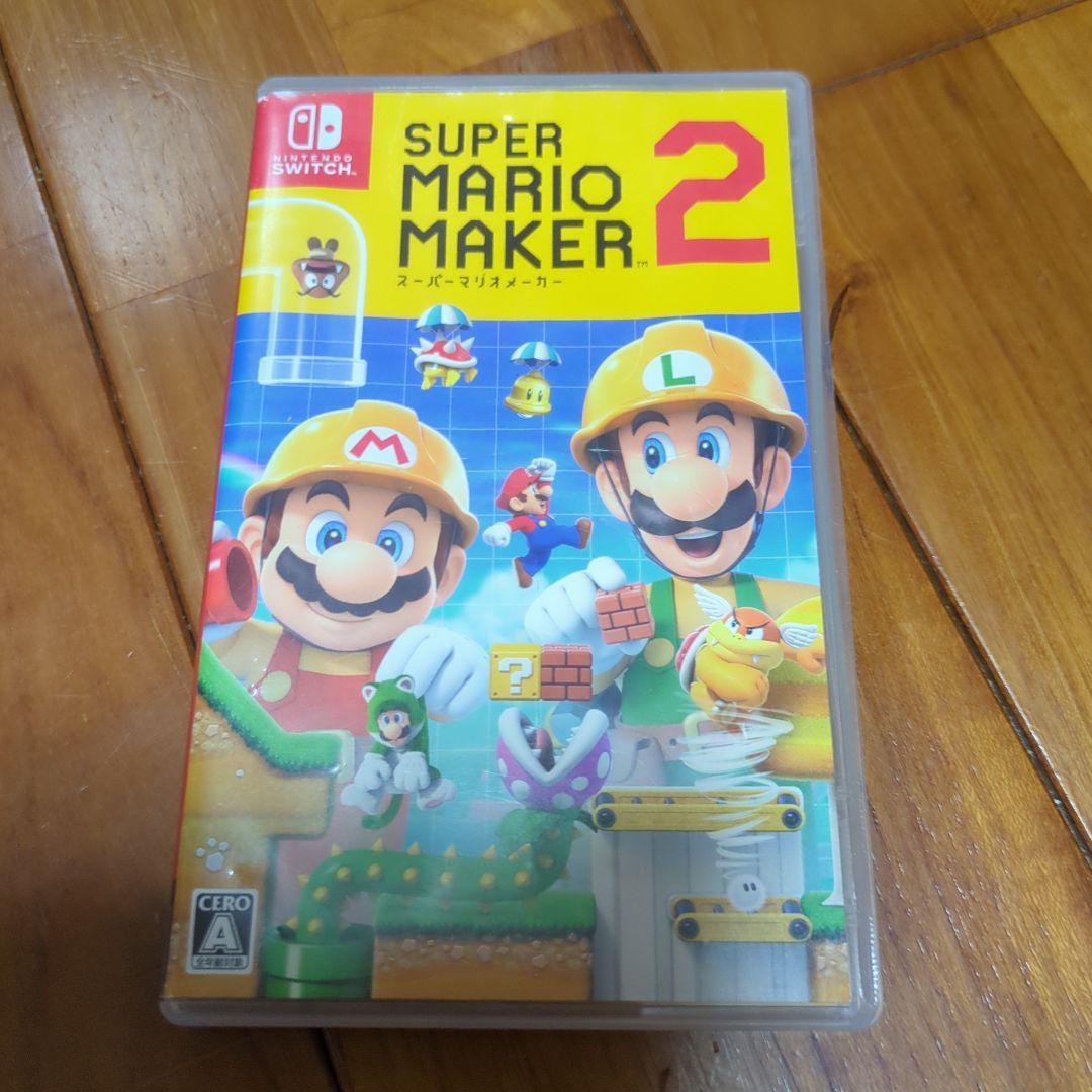 Nintendo Switch　スマッシュブラザーズセット①