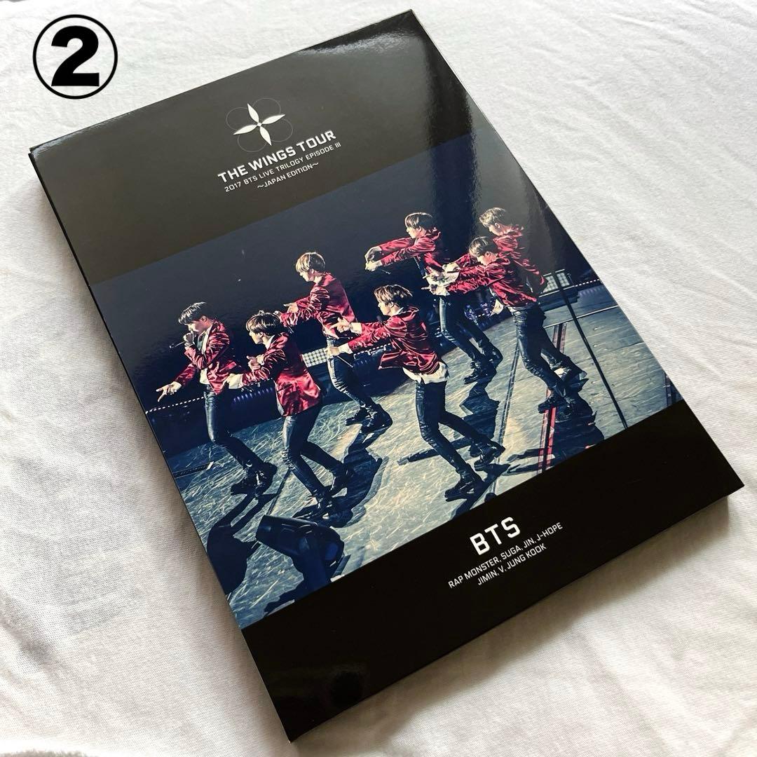 BTS【初回限定盤】「WINGS TOUR IN JAPAN 」DVD2種セット