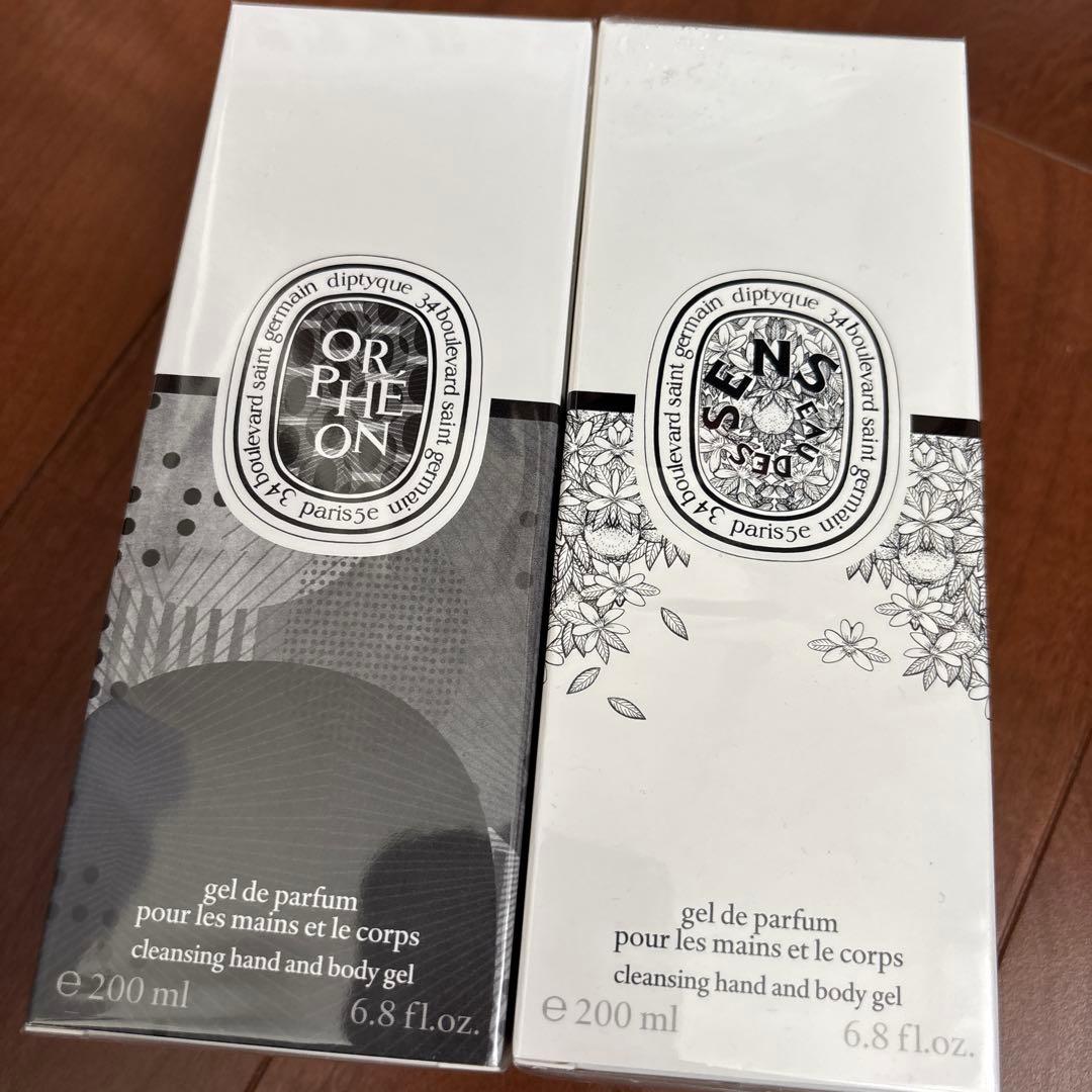 【新品未開封】diptyque gel de parfum 200ml セット