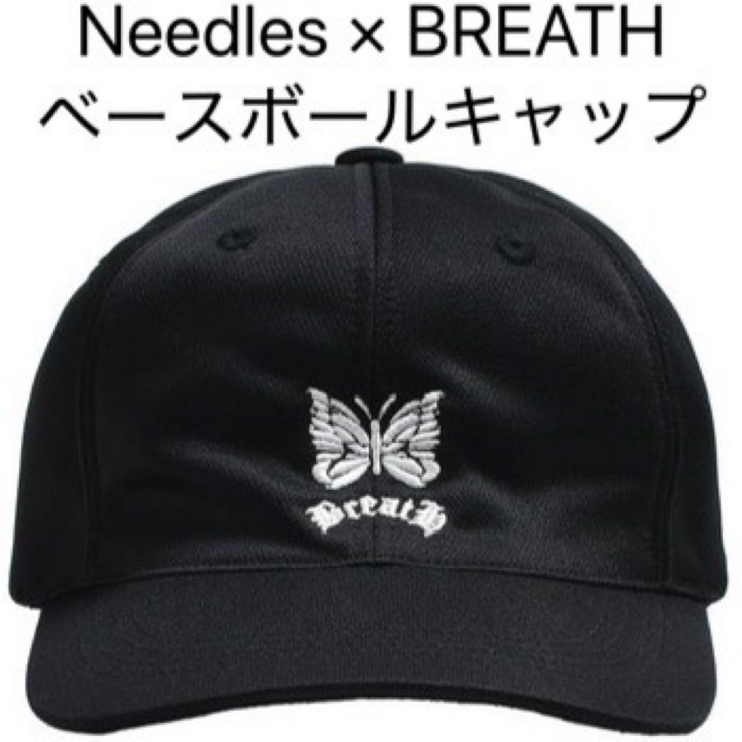 M*4様 Needles BreatH ベースボールキャップ ブラック フリーサ