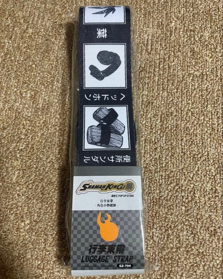 シャーマンキング SHAMANKING 台湾 ハオ HAO アクリルスタンド