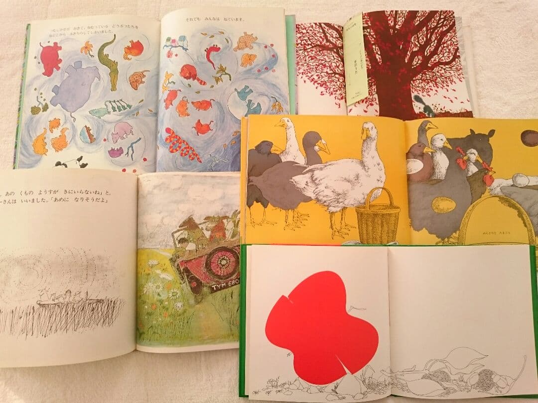 【ほるぷ出版】海外絵本 4冊セット（対象 3歳から）