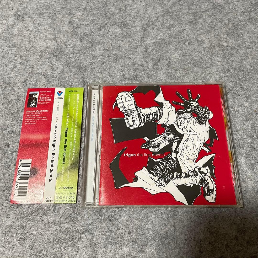 【セル版】トライガン（1998年版）［DVD・全7巻］+サントラCD［CD］