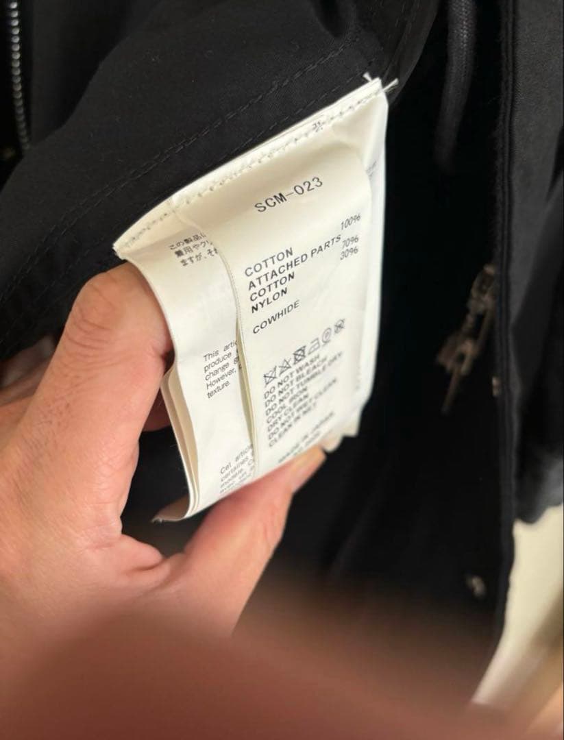 【美品】20AW sacai デニムドッキングコート