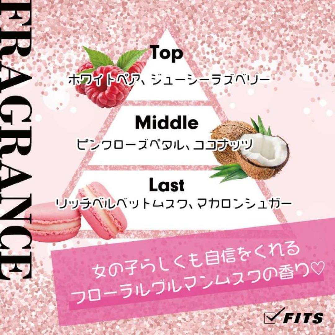 アリアナグランデ サンキューネクスト オーデパルファム100ml スプレー