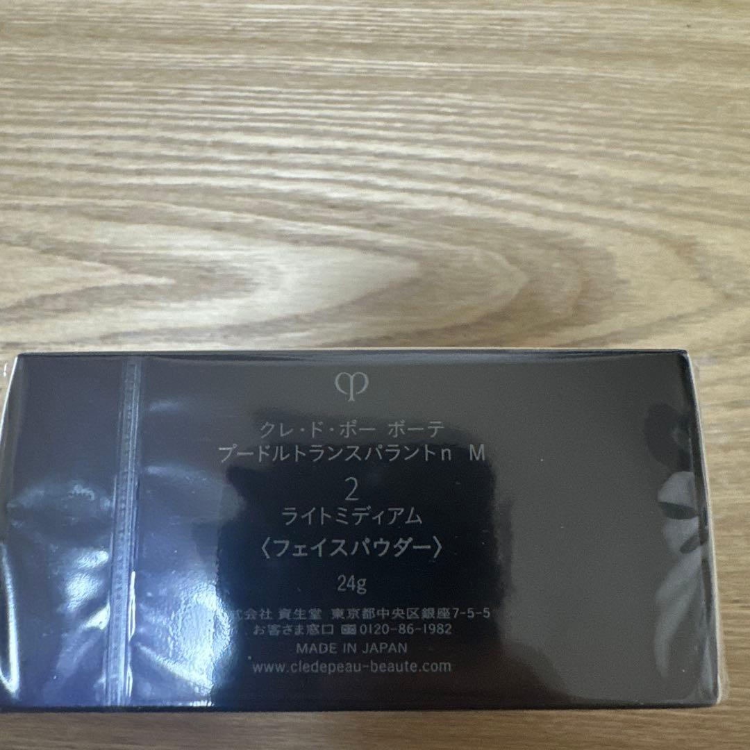 clé de peau BEAUTÉ プードルトランスパラントn M