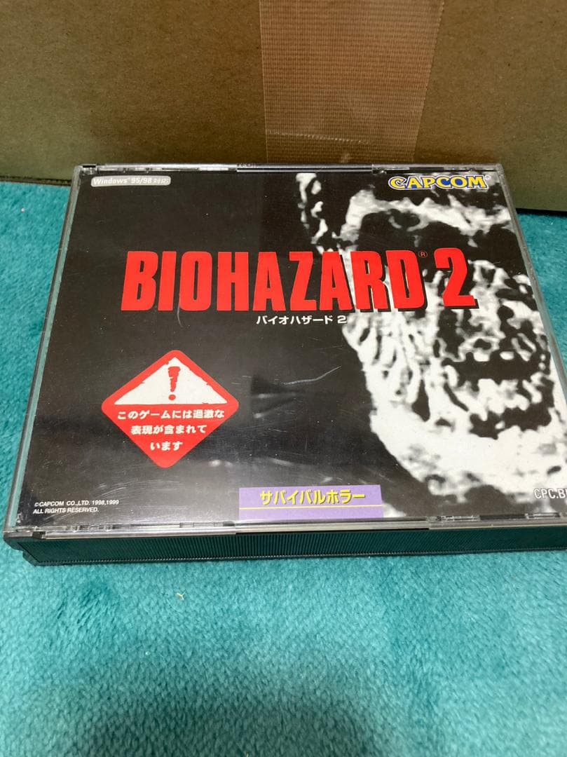 PC BIOHAZARD 2 バイオハザード2 Windows版