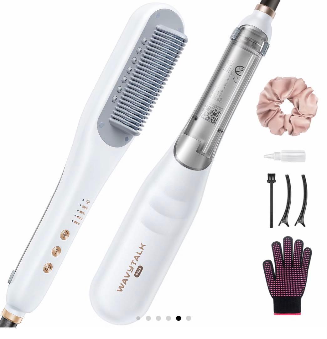 WAVYTALK スチームラインプロヘアアイロン