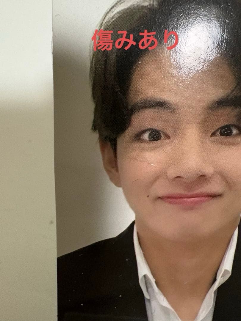 特価品！BTS memories DVD 訳あり