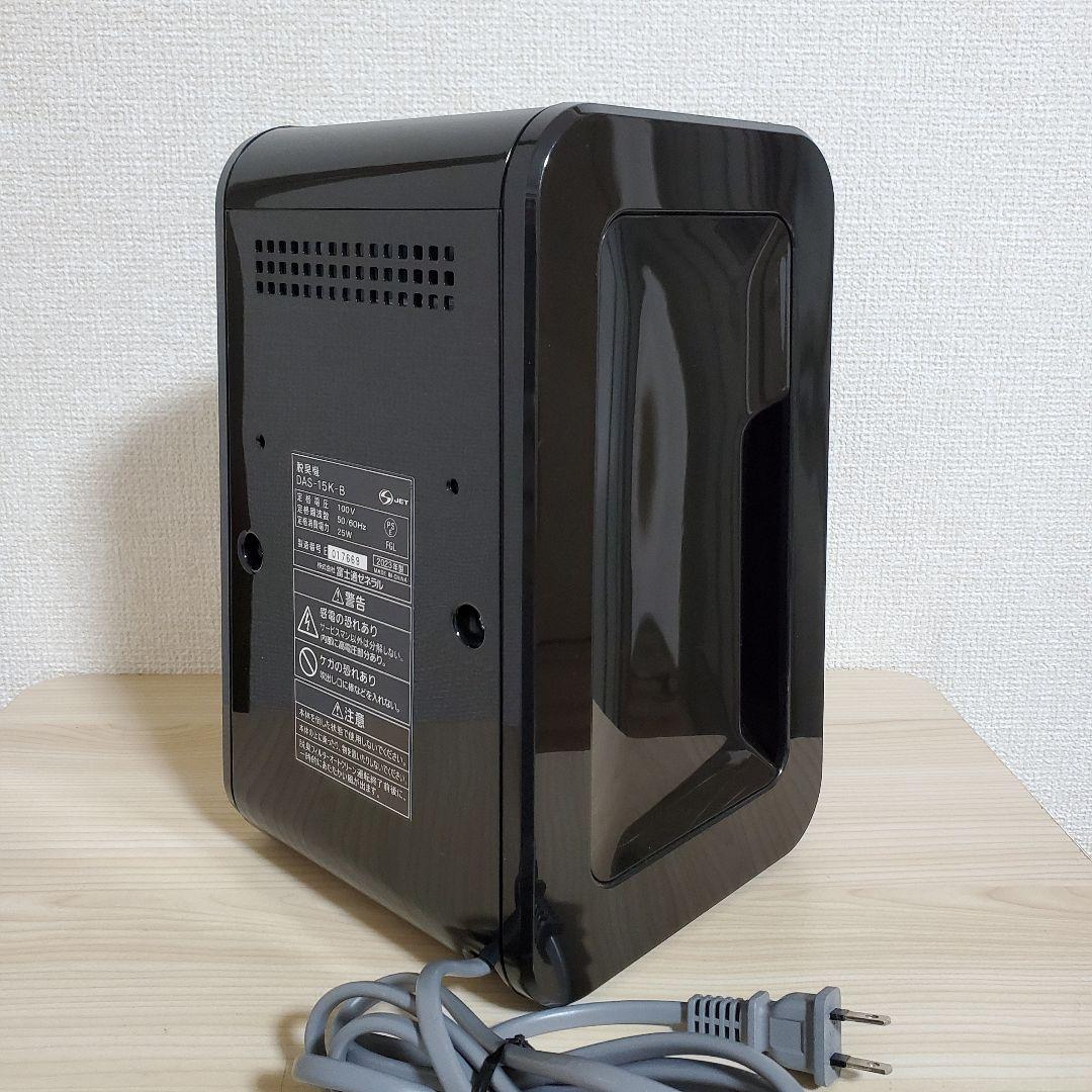 【美品】富士通ゼネラル PLAZION 脱臭機 DAS-15K 2023年製