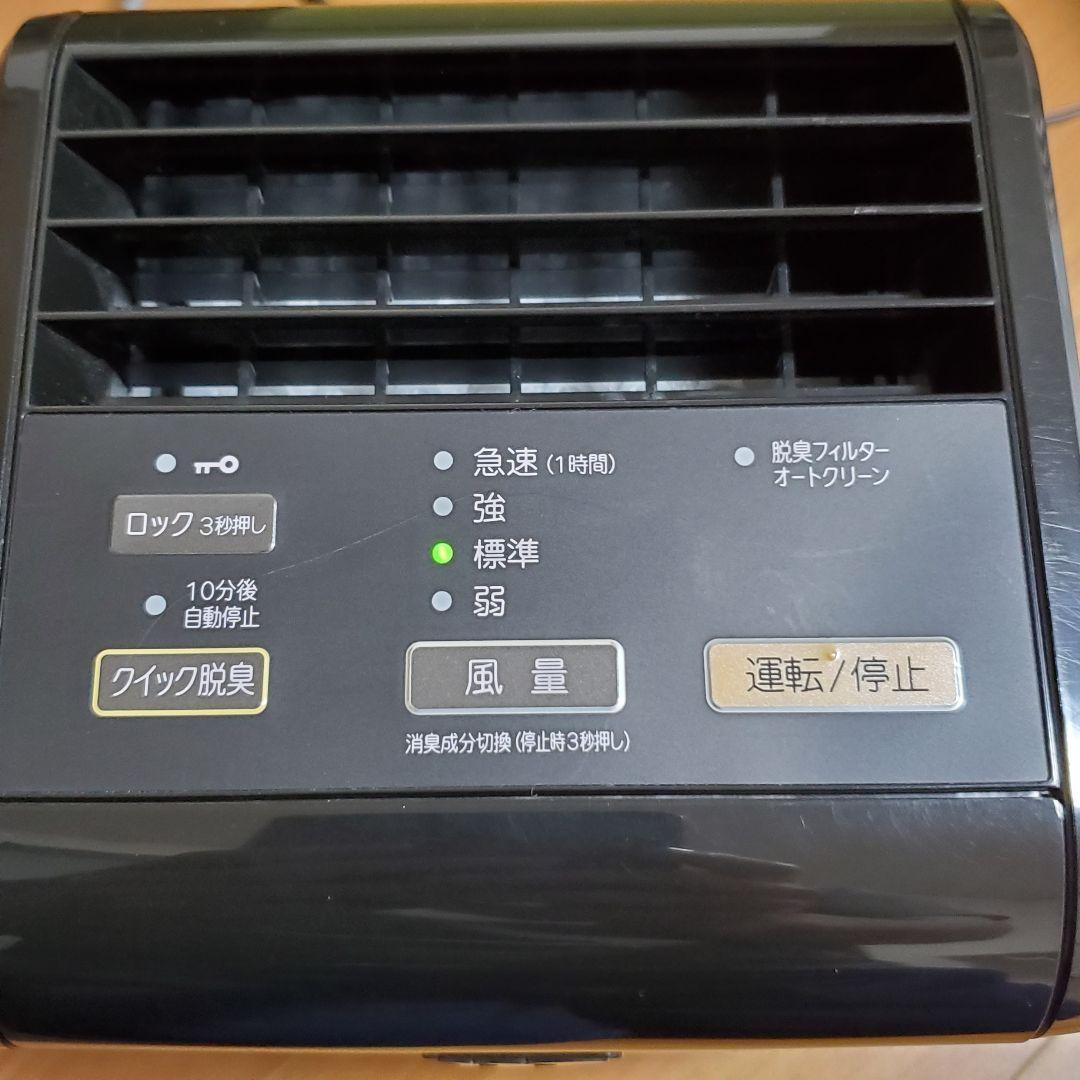 【美品】富士通ゼネラル PLAZION 脱臭機 DAS-15K 2023年製