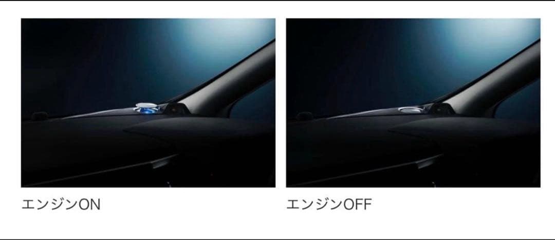 アルヴェル専用 ALPINE X3-710S-LUP-AVリフトアップスピーカー