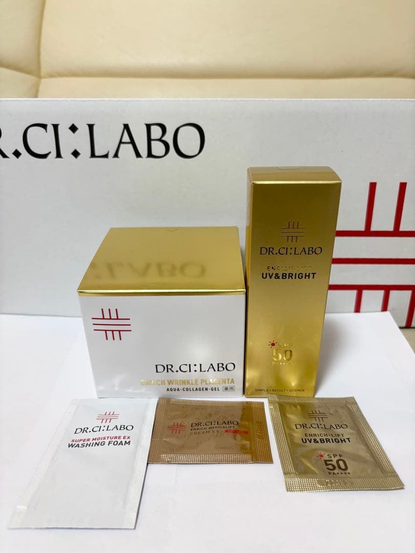 DR.CI:Labo アクアコラーゲンゲルプラセンタ200g UV&BRIGHT