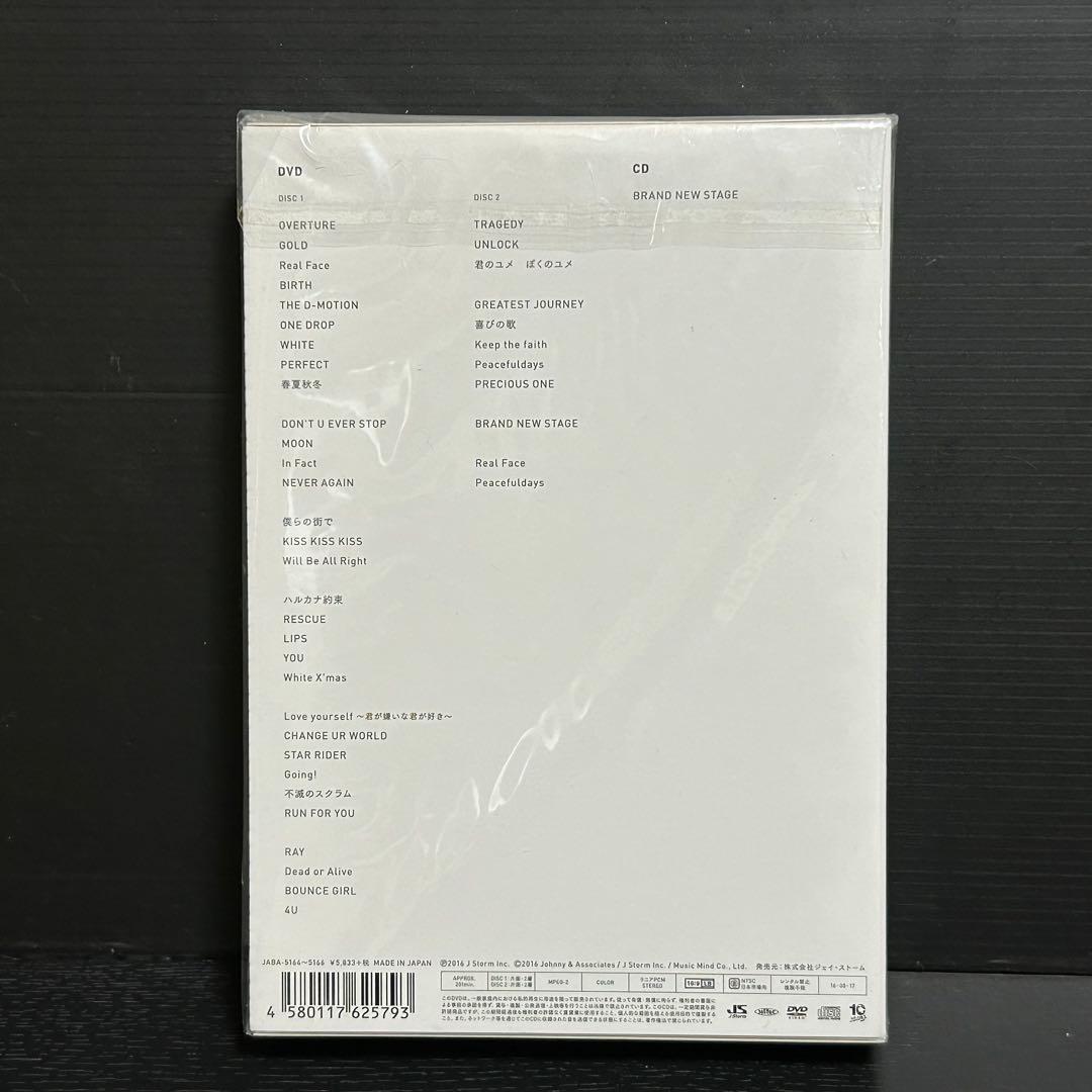 邦楽 KAT-TUN10TH ANNIVERSARY LIVE TOUR '10Ks'